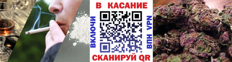 Где купить наркотики Тамбов МАРИХУАНА Галлюциногенные грибы Кокаин НБОМе ГЕРОИН СК Меф ГАШИШ