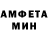 МЕТАДОН VHQ Uche Ikpeazu