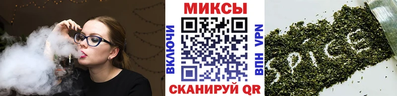 Бутират 1.4BDO  Тамбов 