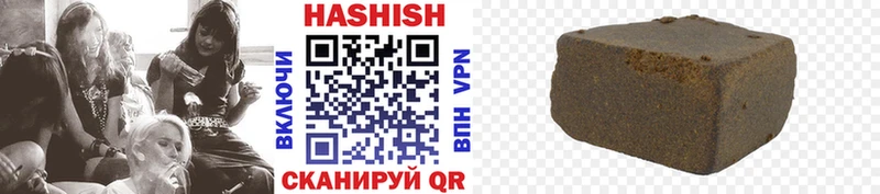 маркетплейс формула  Тамбов  ГАШИШ hashish 