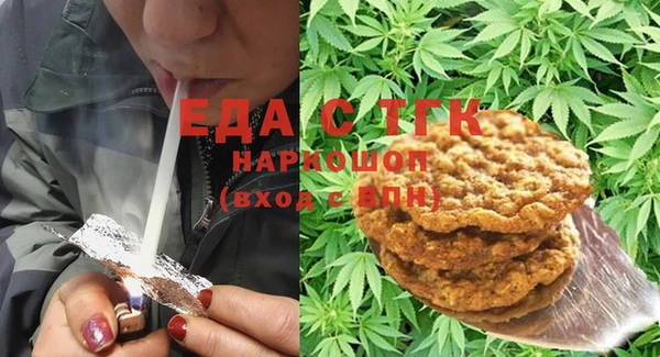 круглые Алексеевка