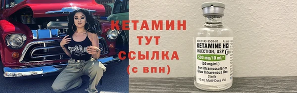 прущая мука Пересвет