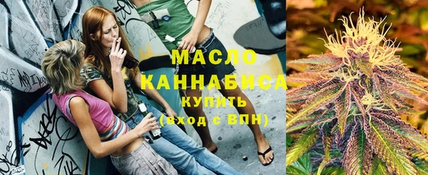 ГАЛЛЮЦИНОГЕННЫЕ ГРИБЫ Алзамай