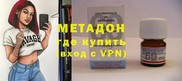 альфа пвп VHQ Алексин