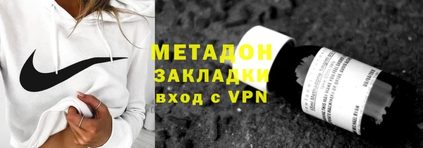 mdma Пестово