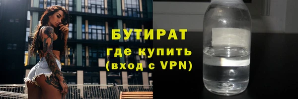 круглые Алексеевка