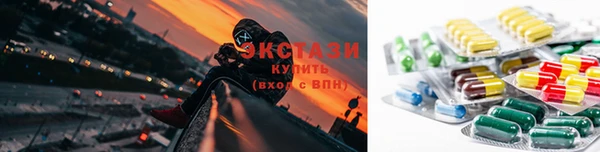 ГАЛЛЮЦИНОГЕННЫЕ ГРИБЫ Алзамай