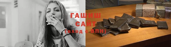 круглые Алексеевка