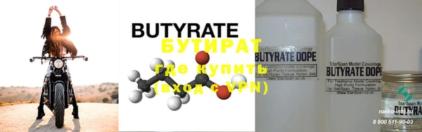 mdma Пестово
