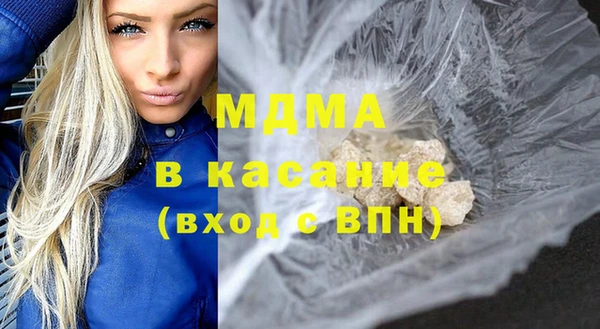 ГАЛЛЮЦИНОГЕННЫЕ ГРИБЫ Алзамай