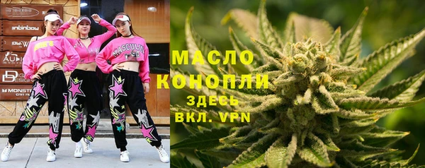 MDMA Переславль-Залесский