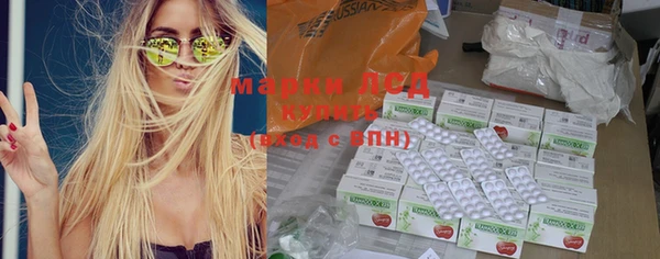 прущая мука Пересвет