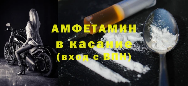ГАЛЛЮЦИНОГЕННЫЕ ГРИБЫ Алзамай