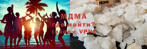 mdma Пестово