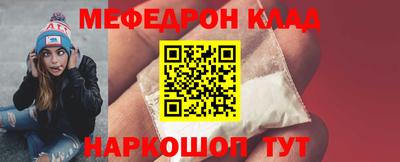 марки nbome Комсомольск-на-Амуре