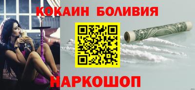 таблы Коммунар