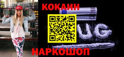 мяу мяу мука Конаково