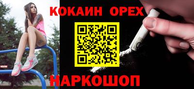таблы Коммунар