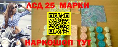 мяу мяу мука Конаково