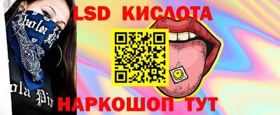 таблы Коммунар