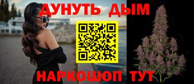 таблы Коммунар