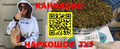 мяу мяу мука Конаково