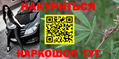 мяу мяу мука Конаково