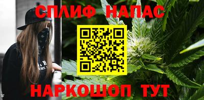 марки nbome Комсомольск-на-Амуре