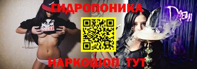 мяу мяу мука Конаково