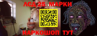 мяу мяу мука Конаково