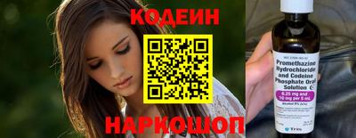 мяу мяу мука Конаково