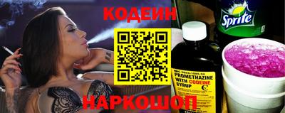 мяу мяу мука Конаково