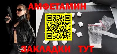 таблы Коммунар