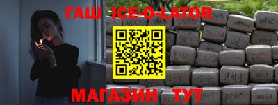 мяу мяу мука Конаково