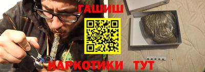 мяу мяу мука Конаково
