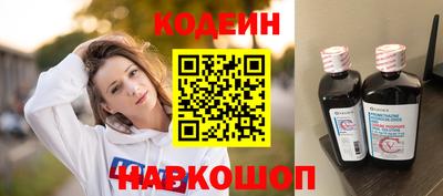 таблы Коммунар