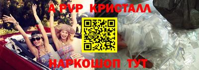 мяу мяу мука Конаково