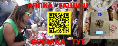 таблы Коммунар