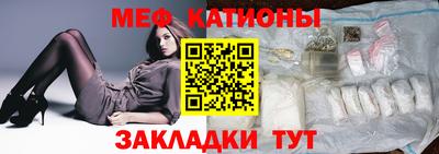 таблы Коммунар