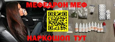 таблы Коммунар