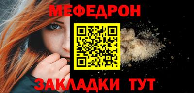 марки nbome Комсомольск-на-Амуре