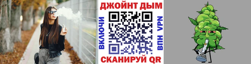 mega зеркало  Тамбов  Конопля план 